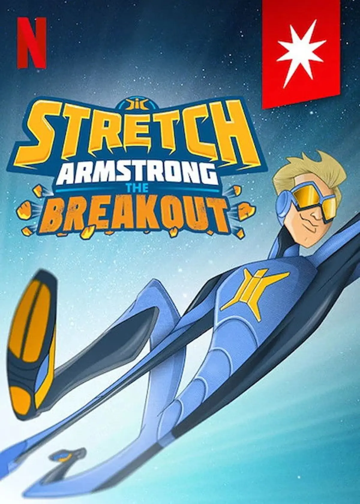 Stretch Armstrong : L'évasion