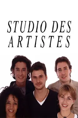 Studio des artistes S01E07 L'aveu