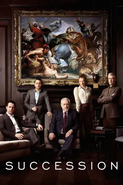 Succession S01E01 La fête