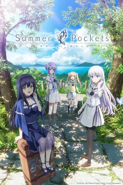 Summer Pockets S01E14 Le crépuscule des souvenirs