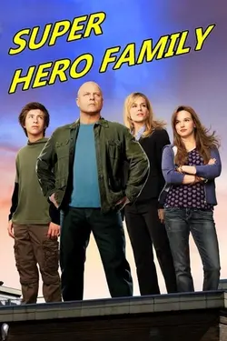Super Hero Family S01E15 Métamorphe