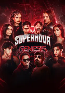 Supernova Strikers: Genesis