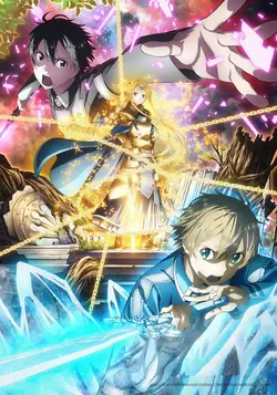 sword art online -alicization- S01E16 Épisode 16