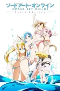 Affiche Sword Art Online : Extra Edition en streaming