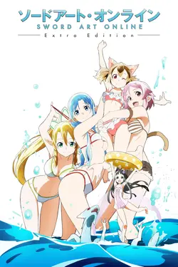 Sword Art Online : Extra Edition