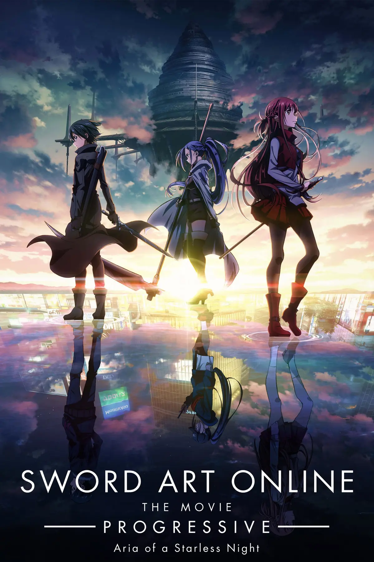 Sword Art Online The Movie: Progressive - Aria d'une nuit sans étoiles