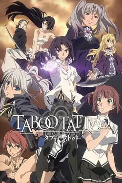 Taboo Tattoo S01E02 Raid