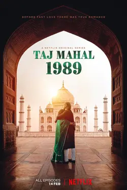 Taj Mahal 1989 S01E04 Épisode 4
