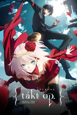 takt op.Destiny S01E06 Lever du soleil – Rooster