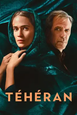 Téhéran S02E04 Les gosses de riches