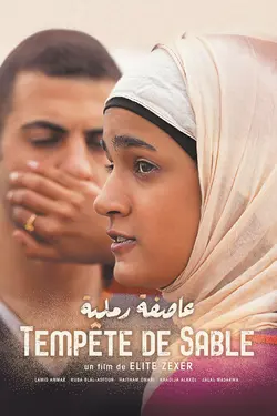Affiche Tempête de sable