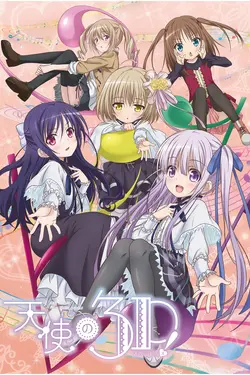 Tenshi no 3P! S01E01 Piégé par des écolières !