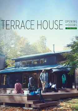 Terrace House : Opening New Doors S02E15 Amour et moustache