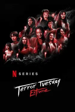 Terror Tuesday: Extreme S01E06 La fille d'à côté