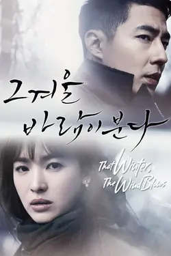 That Winter, the Wind Blows S01E10 Épisode 10