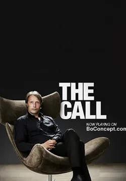 The Call (BoConcept Furniture)