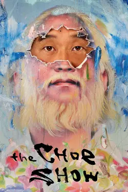 The Choe Show S01E03 Ma honte me rend éhonté