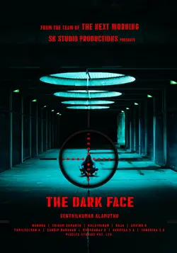 The Dark Face