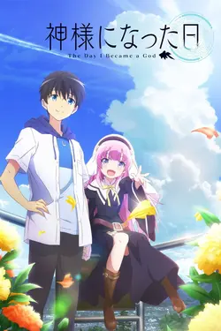The Day I Became a God S01E08 Le jour de la mer