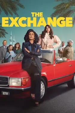 The Exchange S01E03 Des affaires de femmes