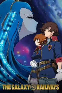 The Galaxy Railways S01E06 Des sanglots dans l'obscurité