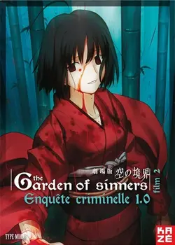 The Garden of Sinners: Enquête criminelle 1.0