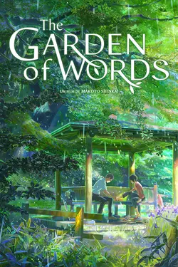 Affiche The Garden of Words