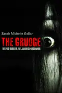 Affiche Casting The Grudge