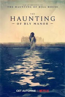 The Haunting of Bly Manor S01E09 La bête dans la jungle