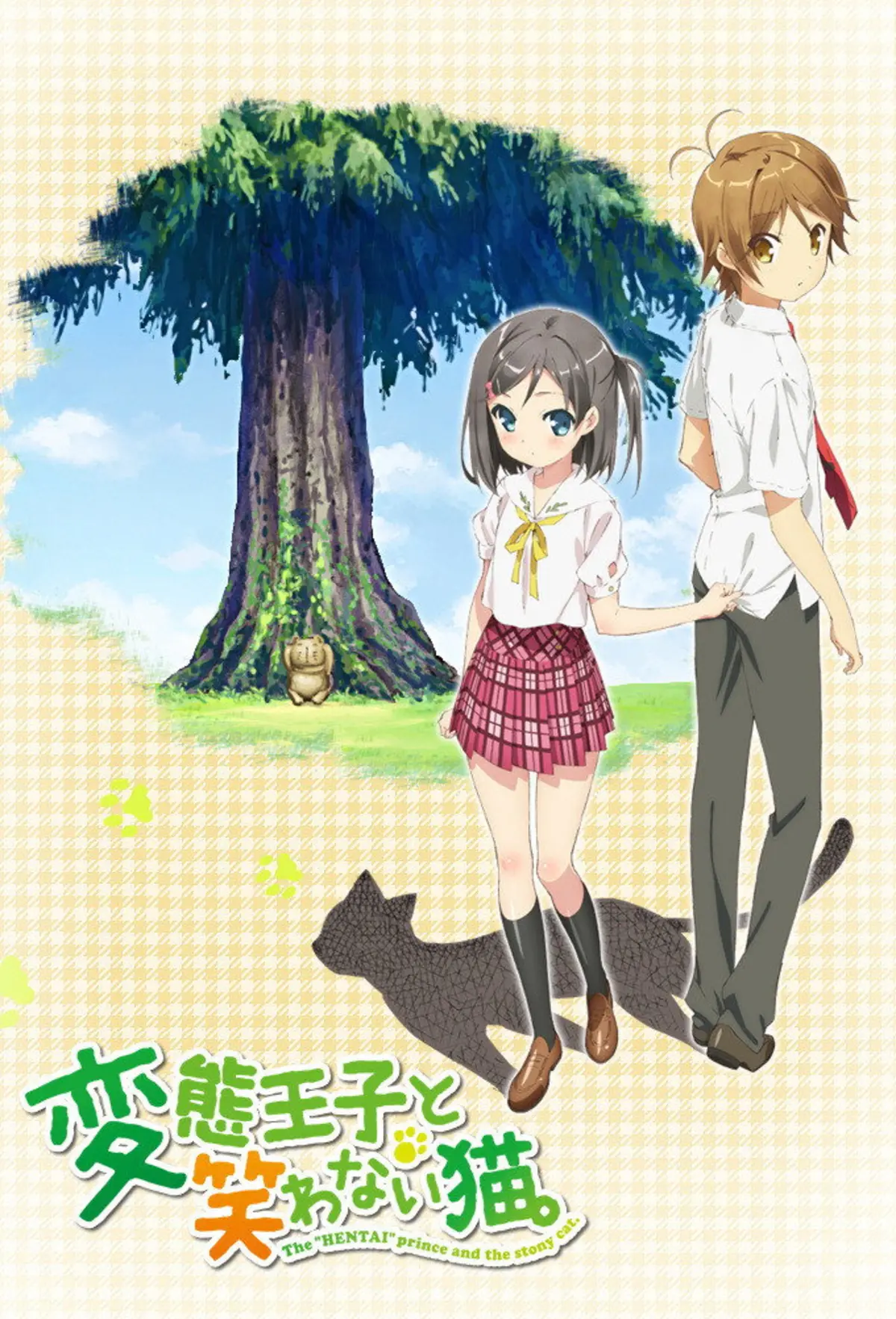 The « Hentai » Prince and the Stony Cat