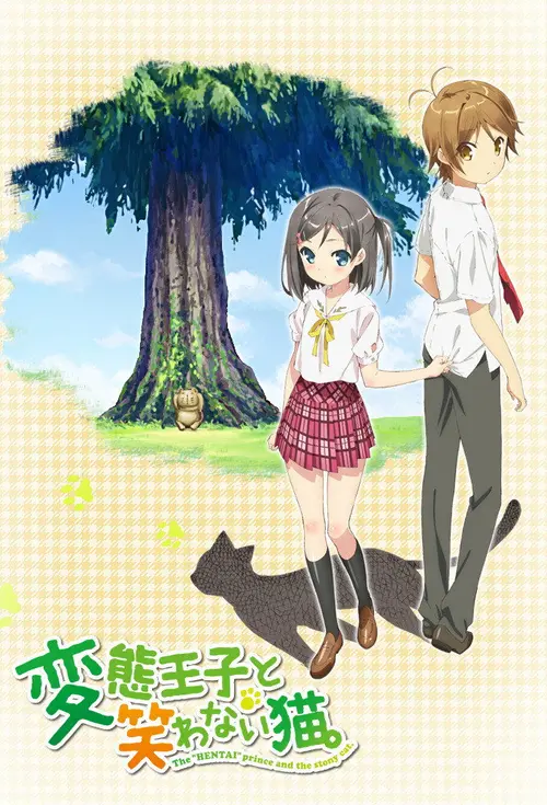 The « Hentai » Prince and the Stony Cat