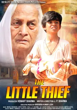 The Little Thief