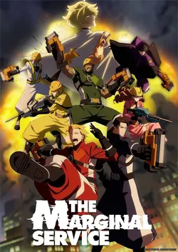 The Marginal Service S01E03 Le caviar, c’est avec modération