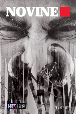 The Paper S02E11 Épisode 11