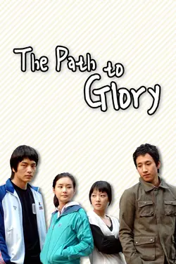 The Path to Glory S01E04 Épisode 4