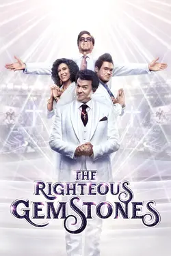 The Righteous Gemstones S01E01 La vertu des Gemstones