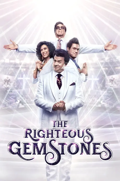 The Righteous Gemstones S04E01 Épisode 1