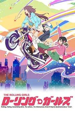The Rolling Girls S01E08 Après la pluie