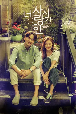 The Time We Were Not in Love S01E08 Épisode 8