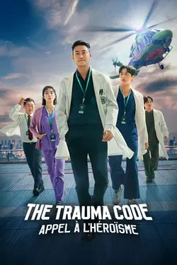 The Trauma Code : Appel à l'héroïsme S01E08 Patient : Baek Kang-hyuk
