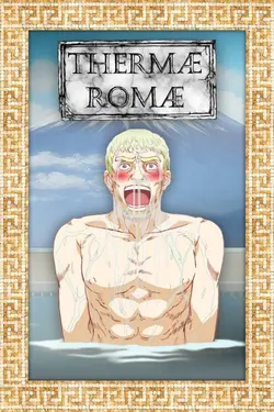 Thermae Romae S01E03 Le Pouvoir des thermes (1)