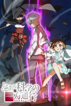 Toaru Kagaku no Accelerator S01E02 Necromancer