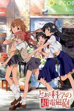 Toaru Kagaku no Railgun S02E22 STUDY