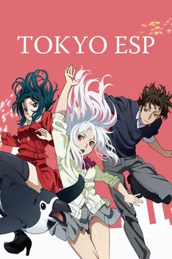 Tokyo ESP S01E05 Rencontre d’une jeune fille et d’une illusion