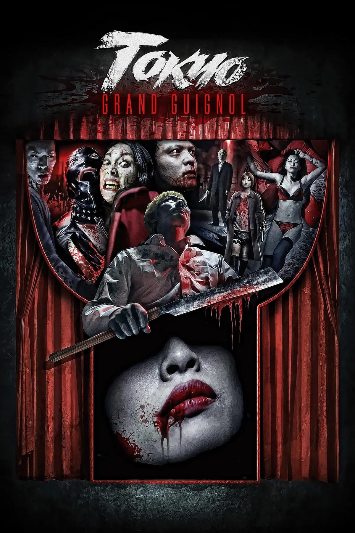 Tokyo - Grand Guignol