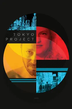 Affiche Tokyo Project