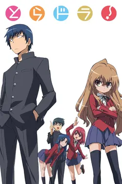 Toradora! S01E22 La scène avec toi