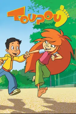 Toupou S01E06 Un pour tous, tous pour un