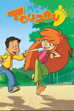 Toupou S01E11 Bébé John