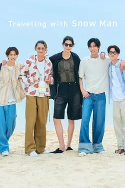 旅するSnow Man - Traveling with Snow Man - S01E02 Épisode 2